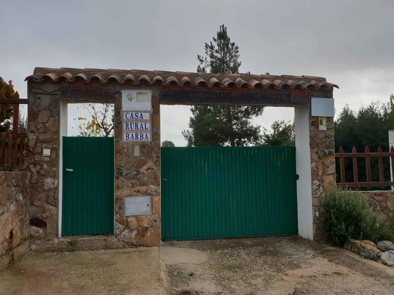 Casa Rural Barba Fuente-Higuera Bagian luar foto